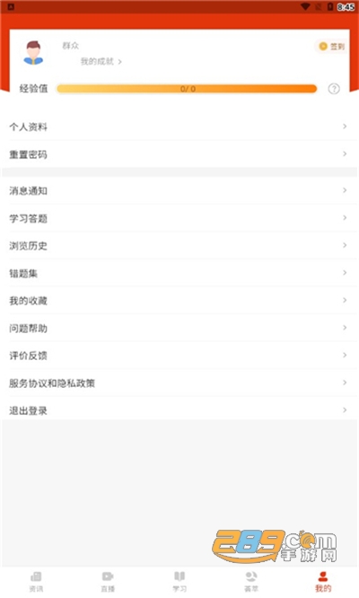 亚洲 自拍 欧美 小说 综合 自拍还推动了心理健康讨论