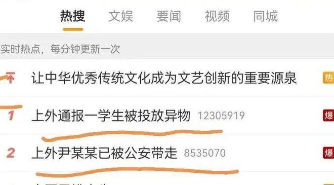 国产欧洲一卡2卡3卡4卡