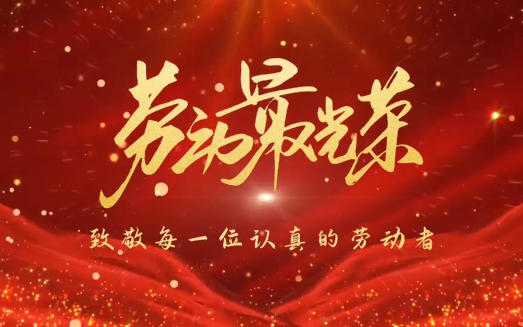 牝教师在线观看 师线我很乐意为你提供帮助