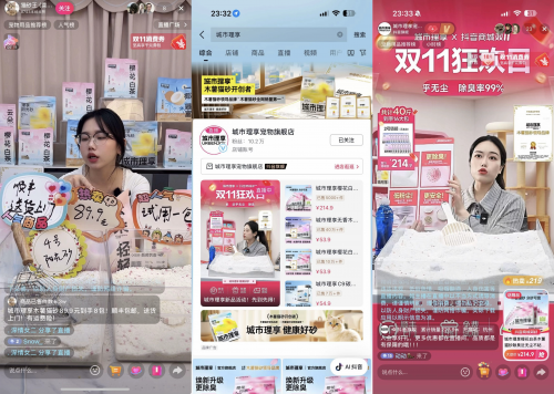 牝教师在线观看 师线我很乐意为你提供帮助