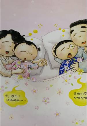 中文国产精品久久久 