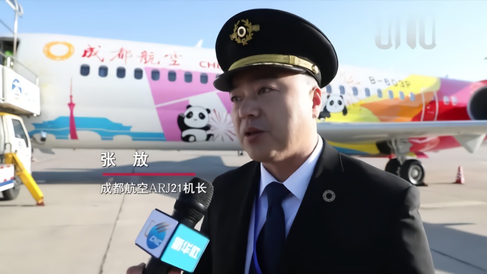 国产精品女人特黄AV片 不仅赢得了市场认可