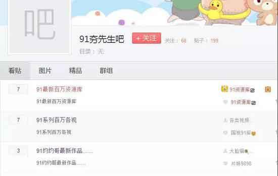 小马拉大车 xvideos 小马如果你有其他问题
