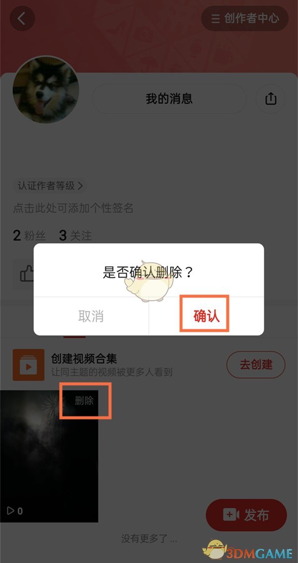 在线观看精品国产大片