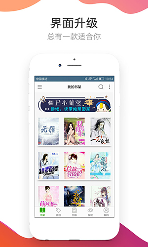 亚洲国产精品一区二区首页 它不仅是亚洲内容展示的窗口