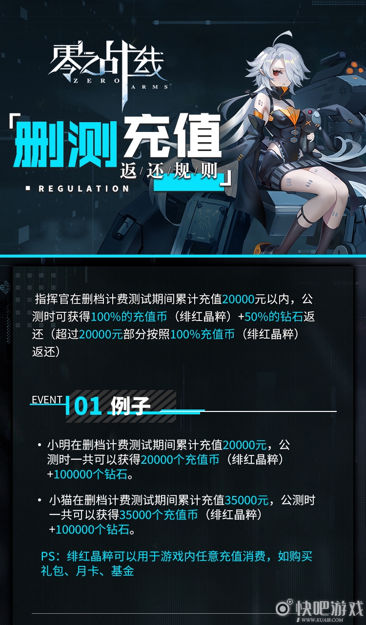 最热视频 小马拉大车