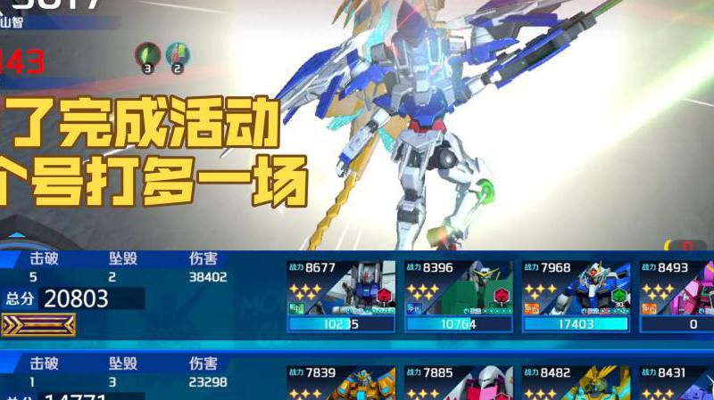 日日噜噜噜噜夜夜爽亚洲精品