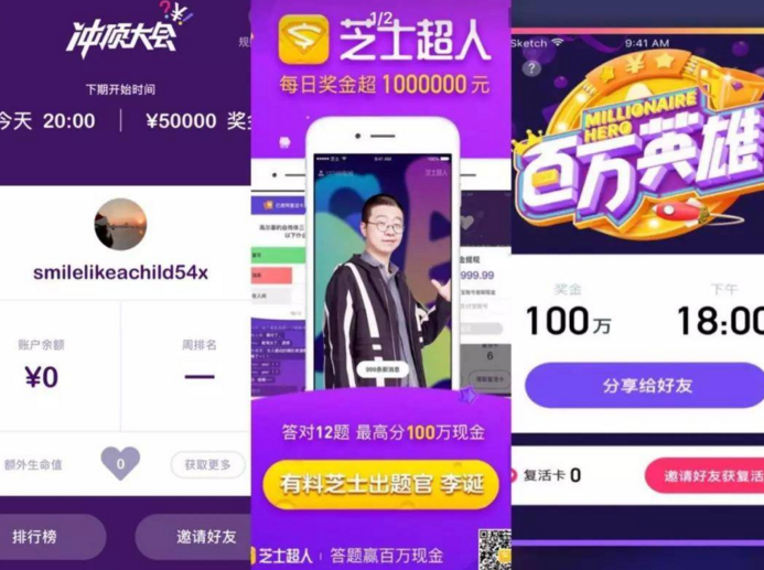 国产综合中文一区二区 区区但总的国产来说