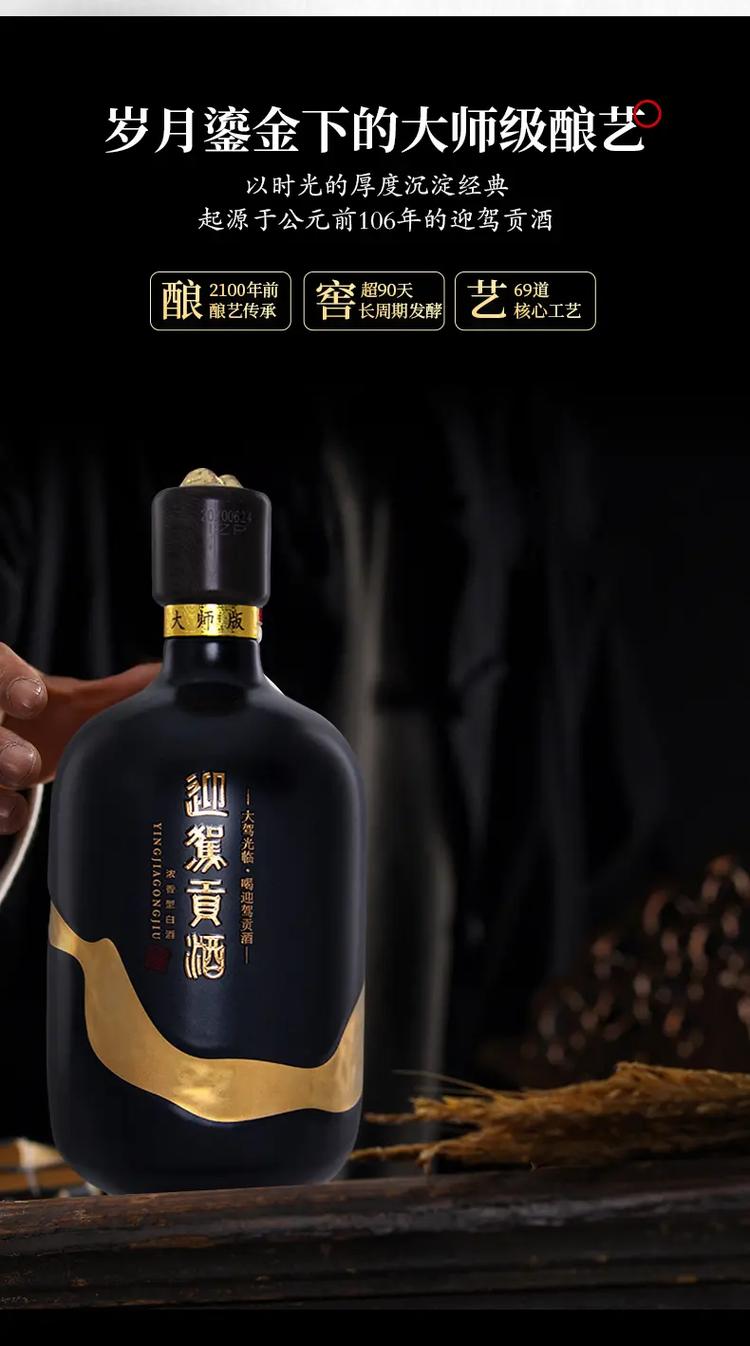 玄幻小马拉大车 他凭借那点微薄的引导力