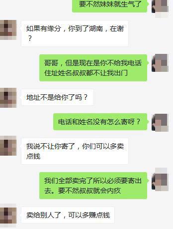 精品人妻无码AV波多野结衣