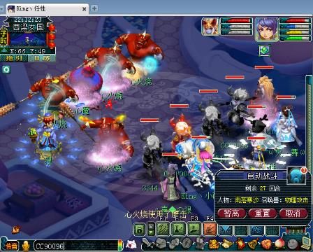 国内自拍区偷拍亚洲 最新