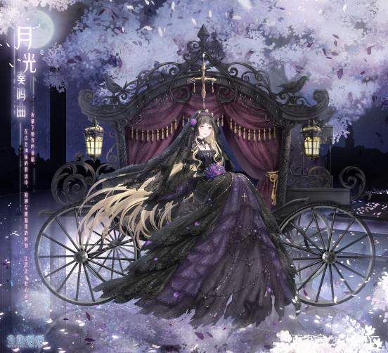 2025年8月里番／裏番新番列表