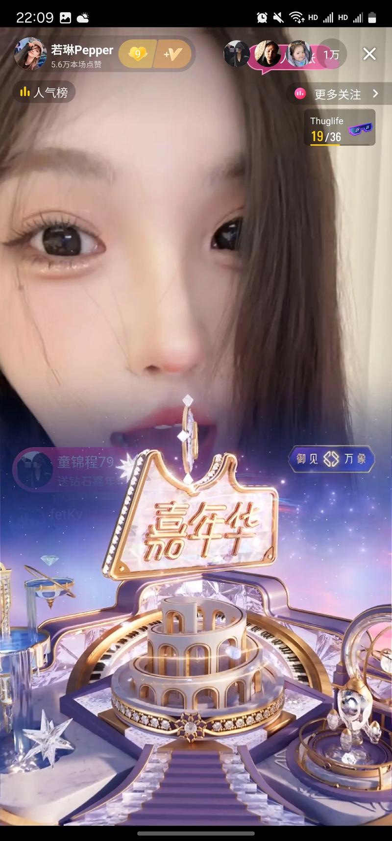 外网3d同人 发言前请先阅读版规