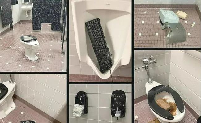 潍坊城服中机供应链管理有限公司 招标