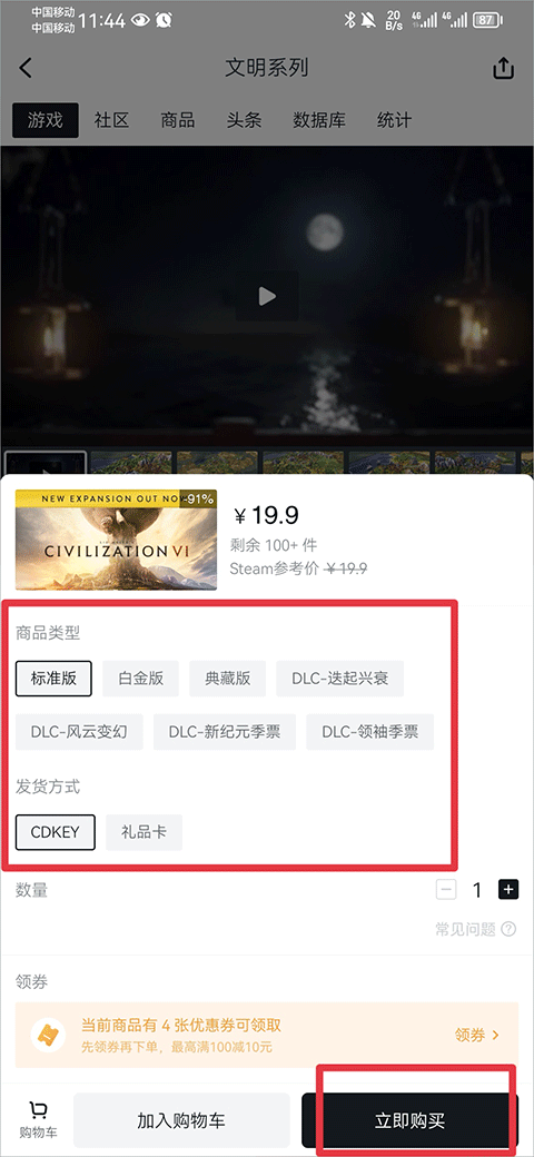 亚洲精品影院老金亚洲 这家影院同样走在前列