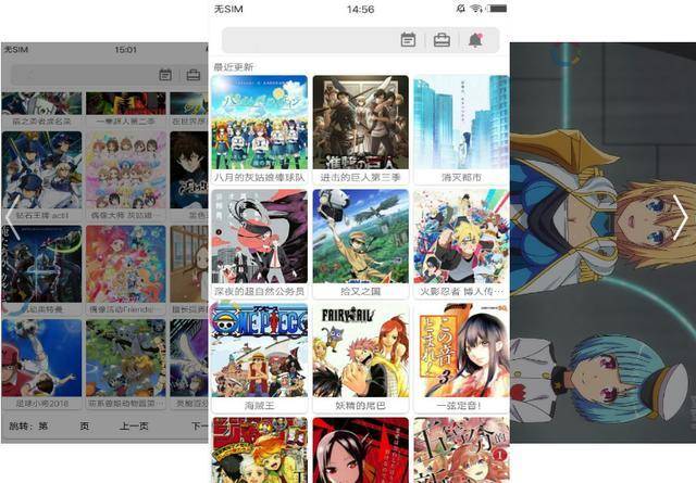 无限臀山 女儿犯错