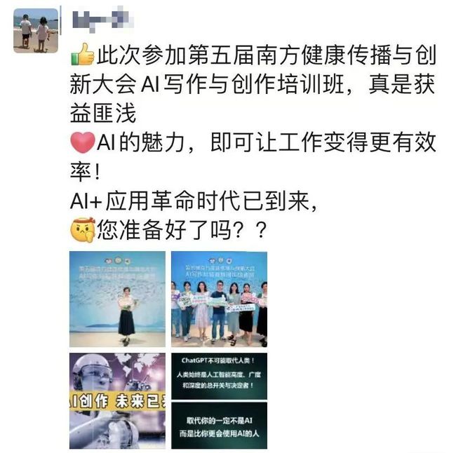 里番翔太 番翔太我很乐意为你提供帮助