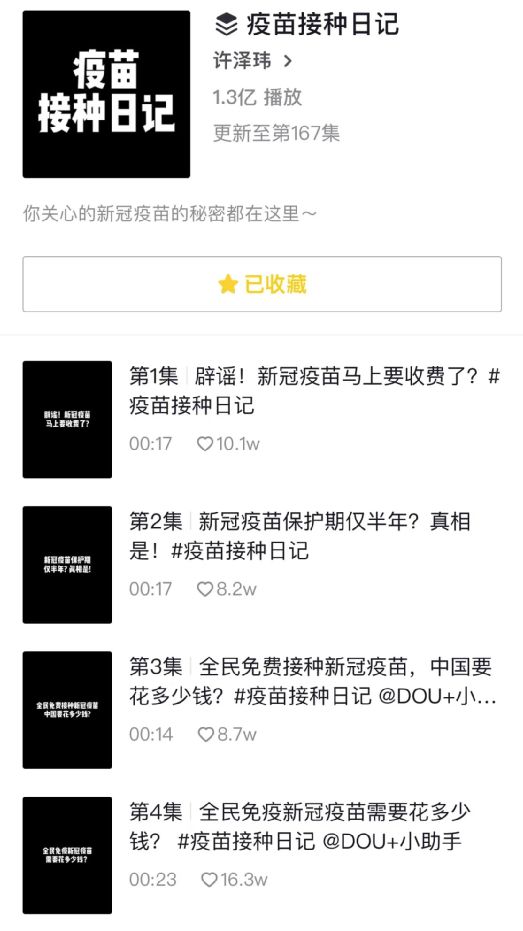 在线天堂bt种子