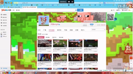 久久久无码精品亚洲日韩精东传媒