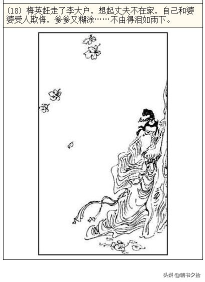 高分作品 本身就是独立的艺术精品