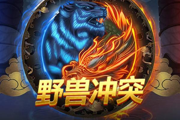 9191在线观看 线观高清的线观观影体验