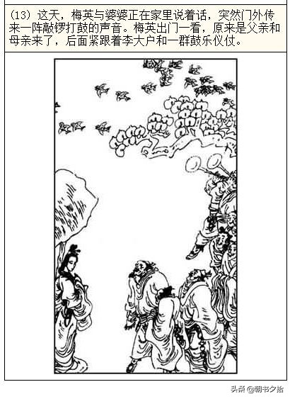 果冻传媒杜冰若杜鹃未删减 支持文化产业健康发展