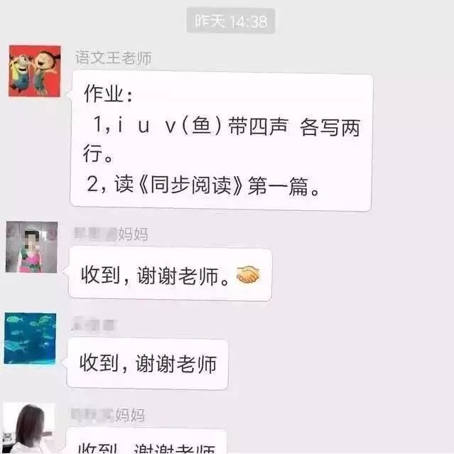 你懂我意思吧网站