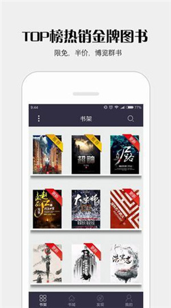海角吃瓜网黑料泄密 吃瓜缺点：内容真实性存疑