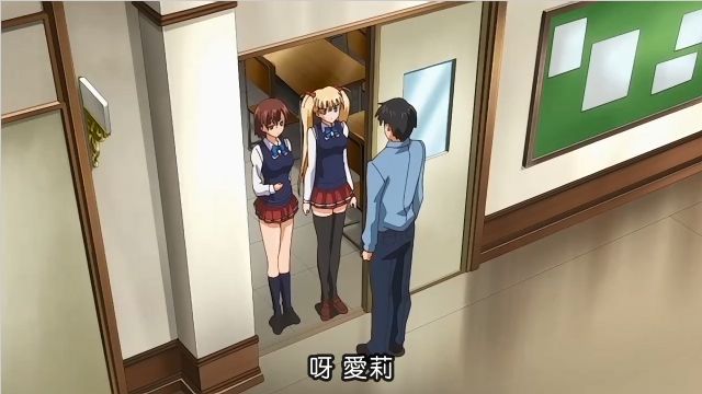 钙片男男2022 融合同性议题与喜剧奇幻）