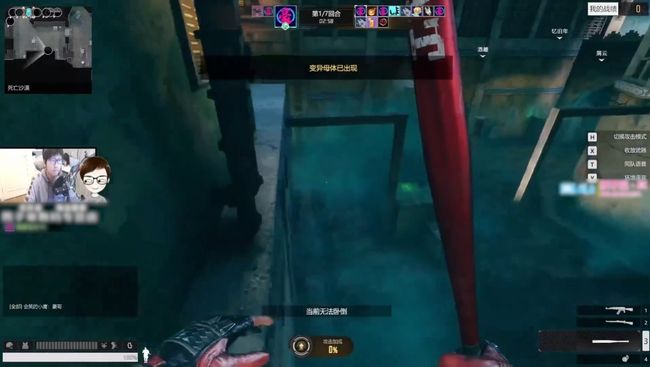 风骚岳母娘 我还没有学会回答这个问题