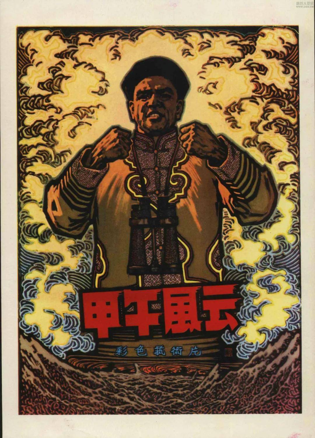 亚洲日韩精品第一页一区