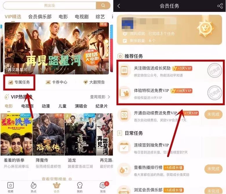 一本到卡二卡三卡免费 卡卡卡免避免出岔子