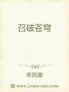 高挑 高挑在人群中格外显眼