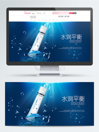 vam 在线 VAM可能指“价值增加管理”等