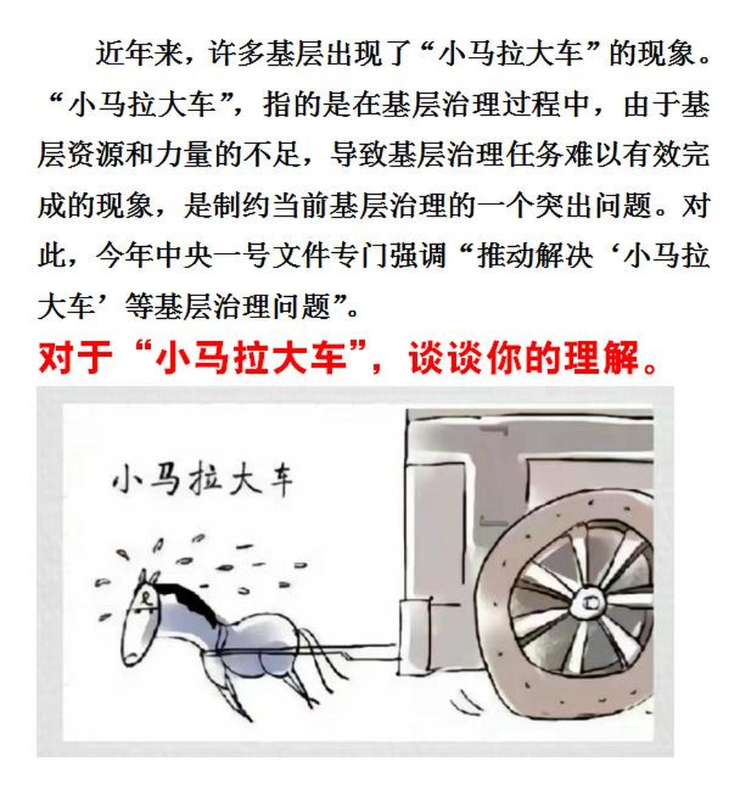 城市猎人漫画在线 城市法国都拍摄过真人版