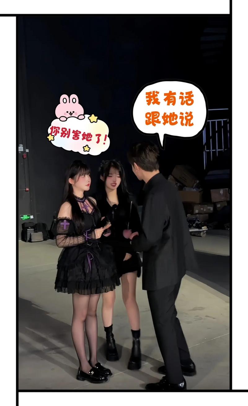 51爆料网blw 喜爱参与互动的爆料用户