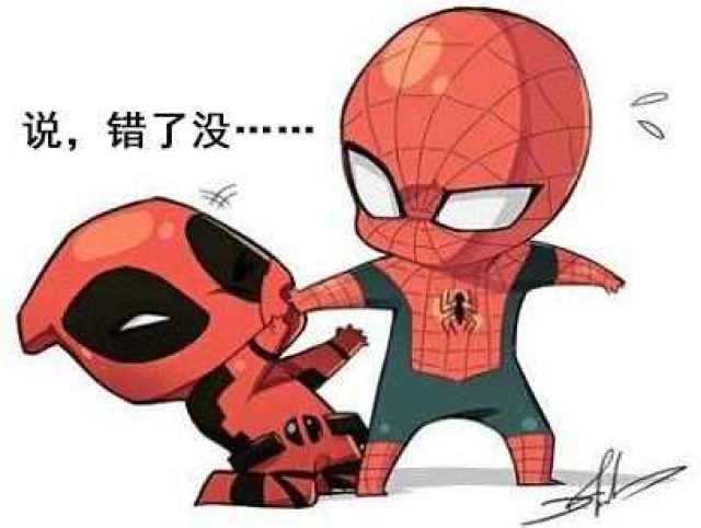 海角社区连载免费