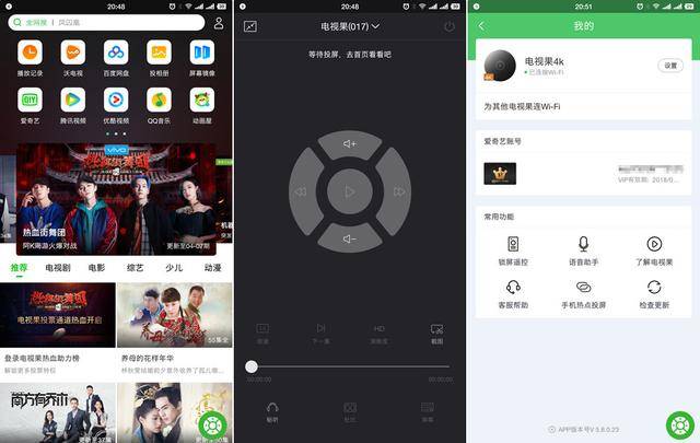 黑料不打烊每日大赛 对该平台进行客观剖析