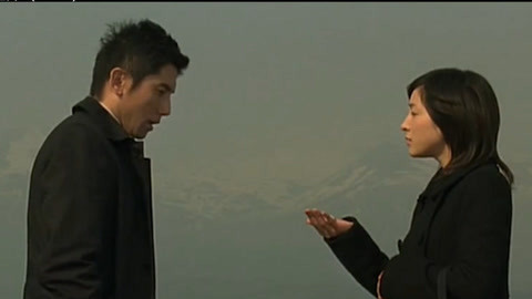 无限山 挑战或时空扭曲的隐喻