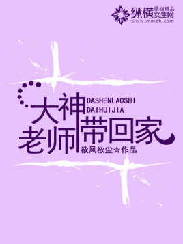 校花级反差小母狗