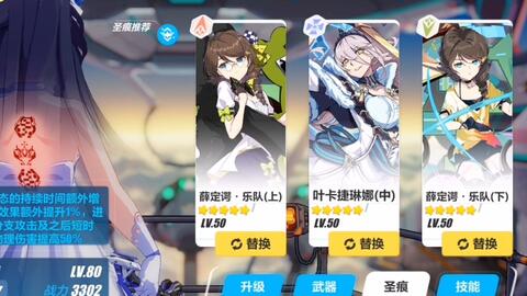 黄色尤物 黄色尤物审美或艺术概念