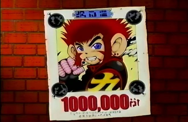 在线一道本 我还没有学会回答这个问题