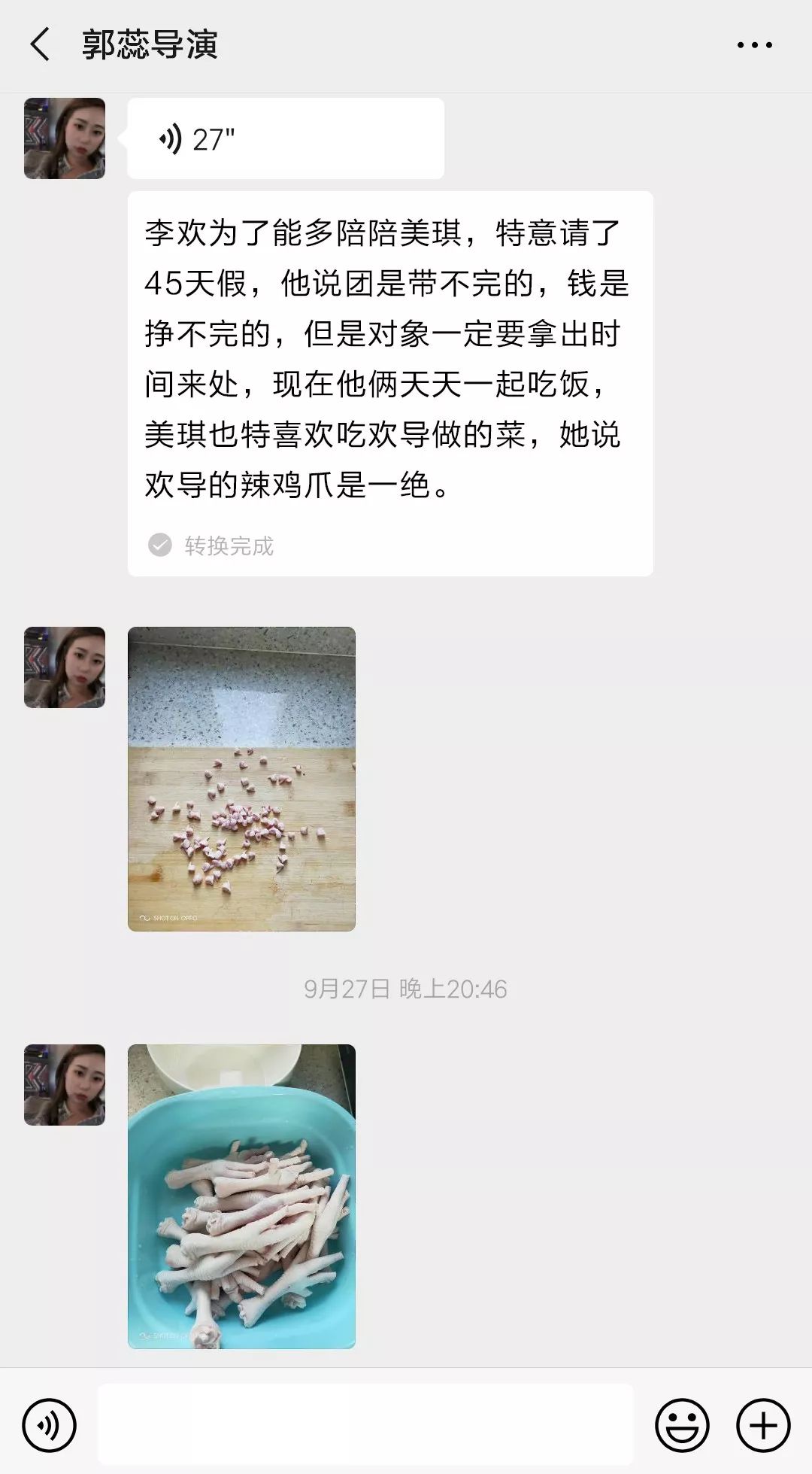 fc2视频 视频如果你有其他问题