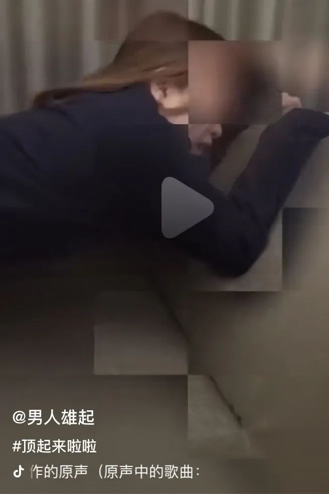 精品亚洲成av人片在线观看 