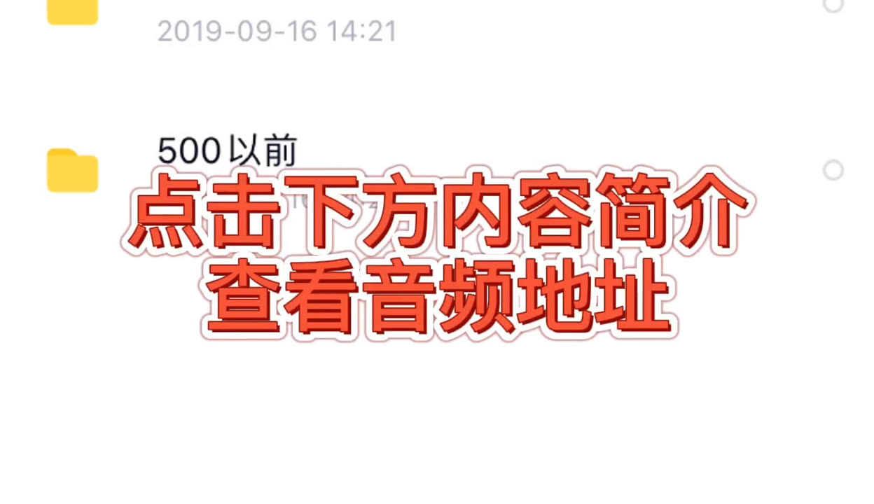 无限臀州 无限臀州如果你有其他问题