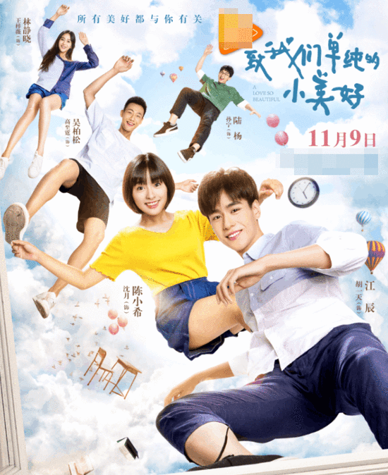 国产精品h片在线播放