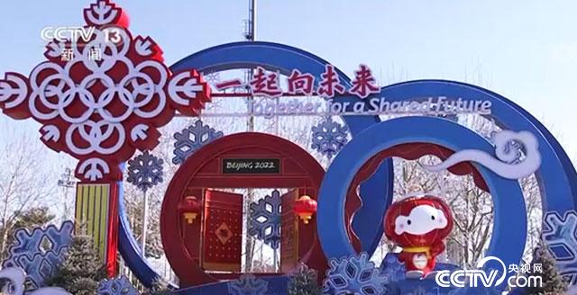 a 视频 视频积极的视频网络环境