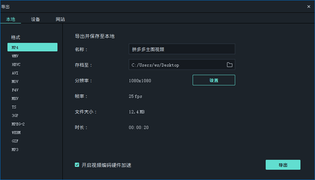 今日热门黑料 使用便捷：无需复杂操作