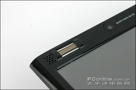 小艺乐园 看起来你提到了“小艺乐园”