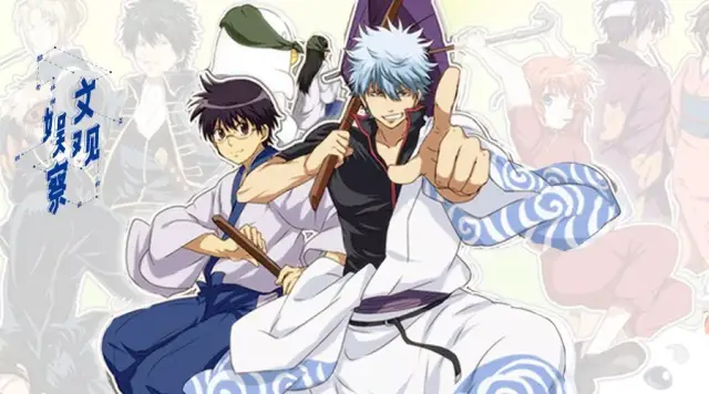 动漫同人在线 简易漫画和创作过程分享